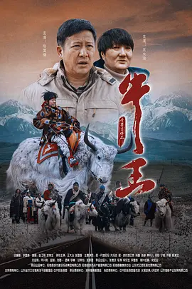 蜜桃av噜噜一区二区三